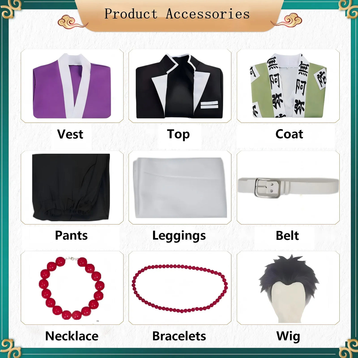 gyomei himejima cosplay costume accessories breakdown chart