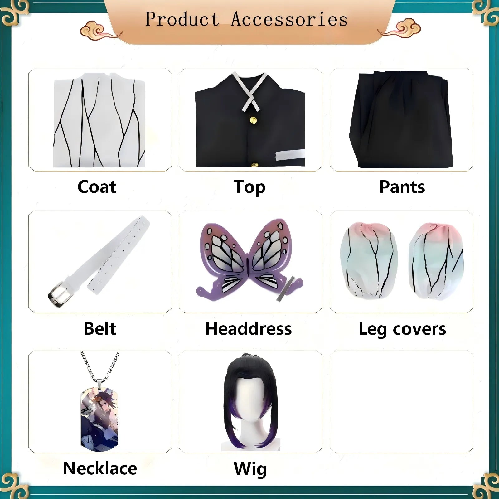 shinobu cosplay costume accessories list display