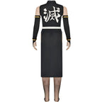 back of tengen uzui female cosplay costume with kanji print